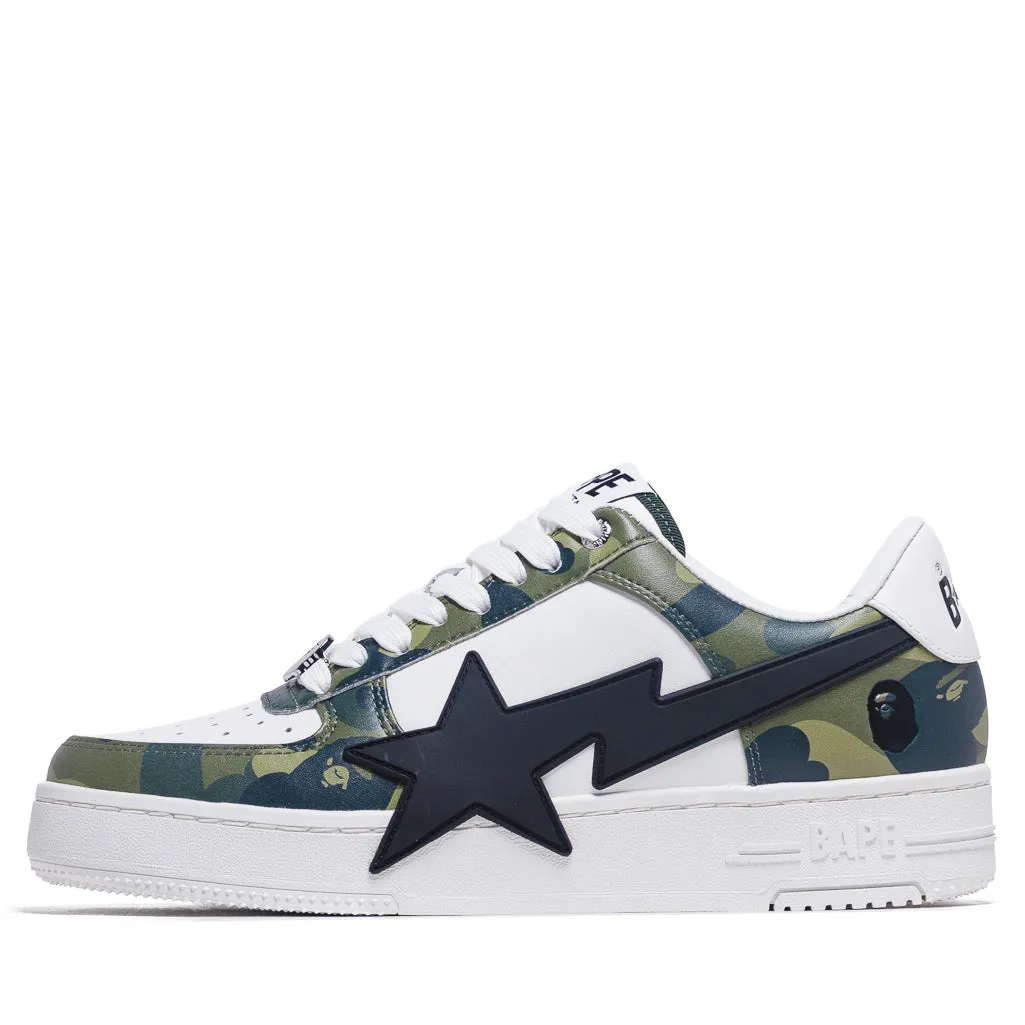 Compression Molded Sole Arch Support Footbeds A Bathing Ape Bape Sta OS #1 M1 - Green