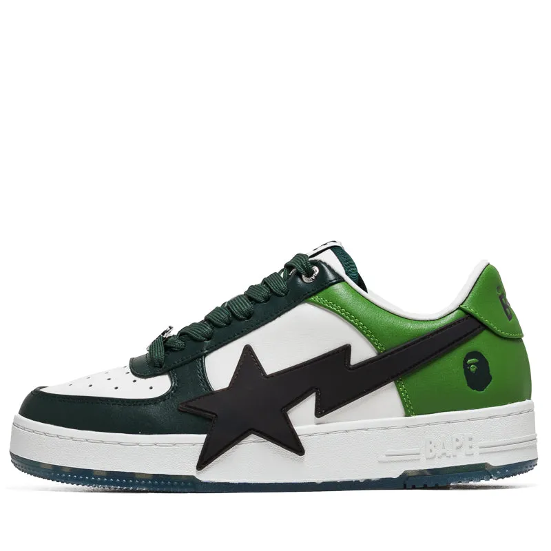 A Bathing Ape Bape Sta OS - Green Quick Dry Insole