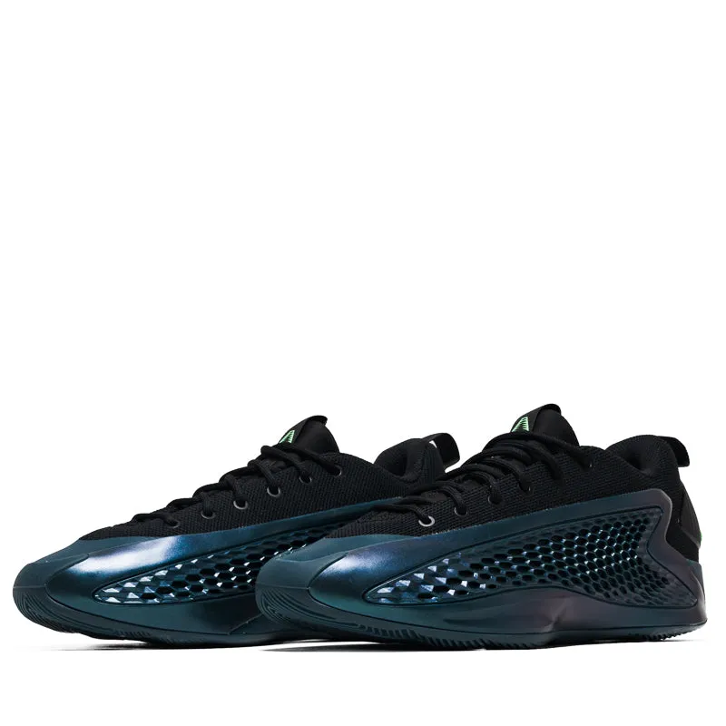 Comfort Driven Design Adidas A.E. 1 Low - Arctic Night/Core Black