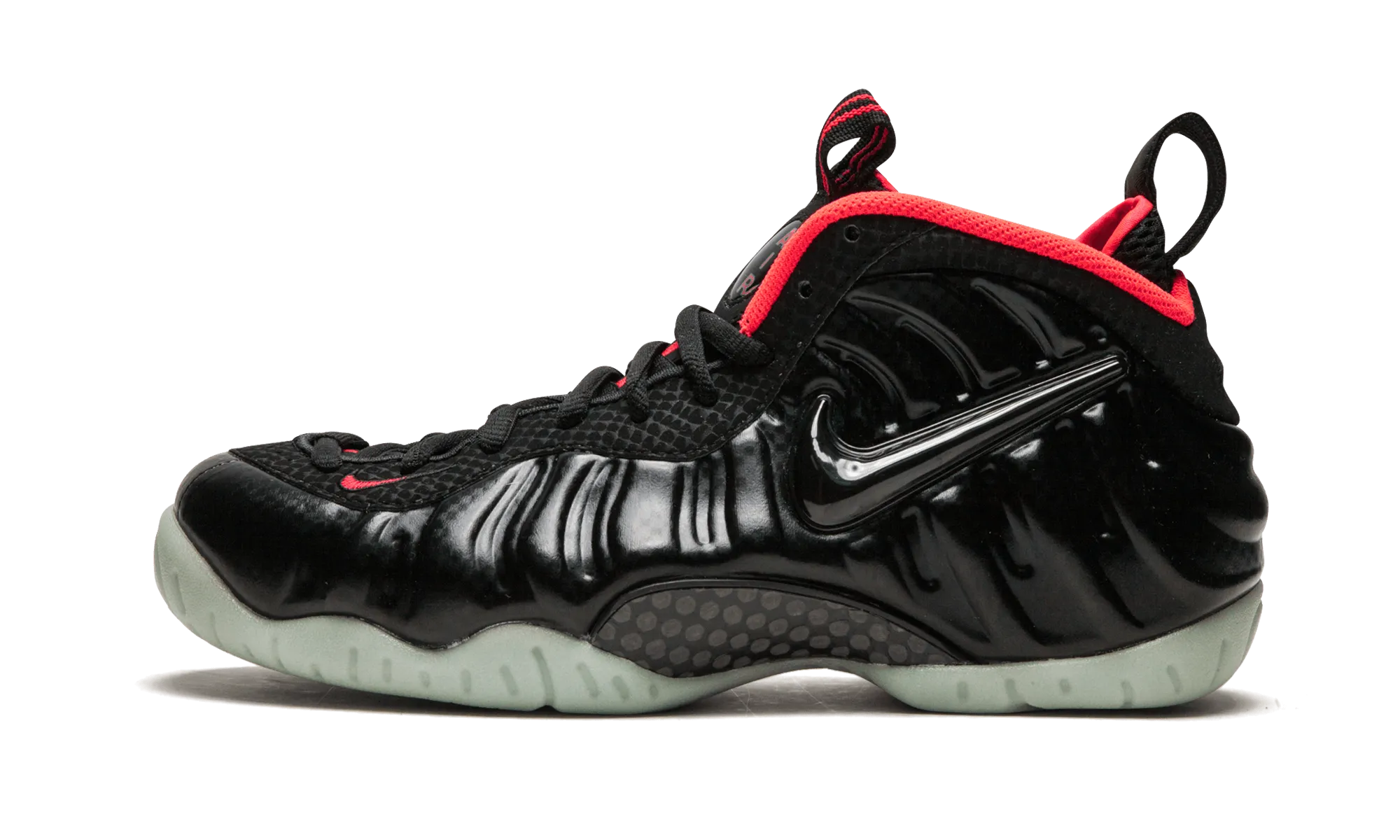 Jump Control Zone EVA Compound Air Foamposite Pro PRM "Yeezy"