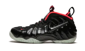 Jump Control Zone EVA Compound Air Foamposite Pro PRM "Yeezy"