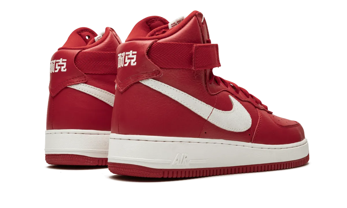 Easy cleaning Stable platform Air Force 1 HI Retro QS "Nai Ke"
