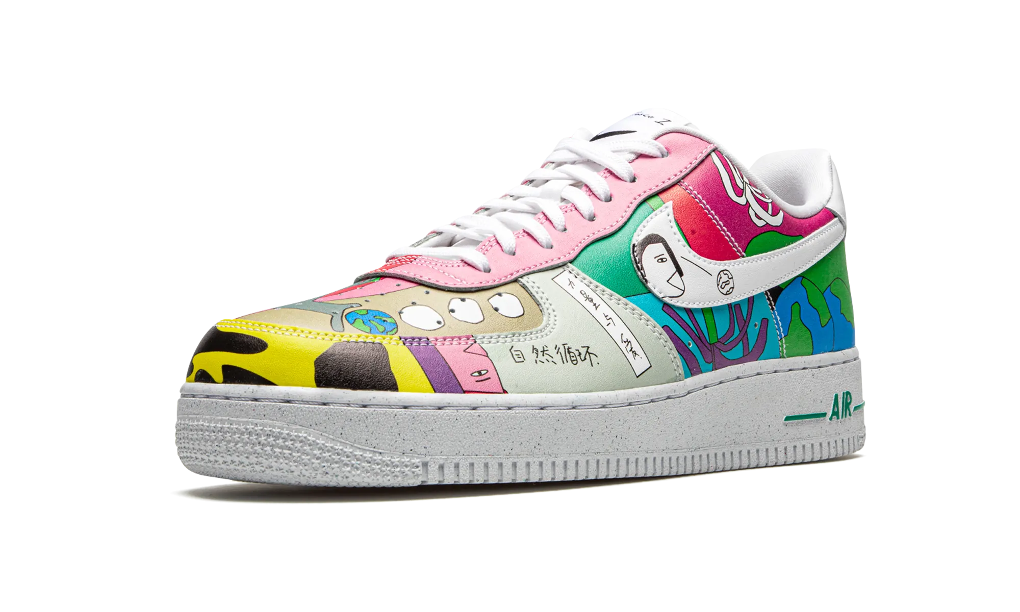 Air Force 1 Low Flyleather "Ruohan Wang" Laid Back Flexible Walk