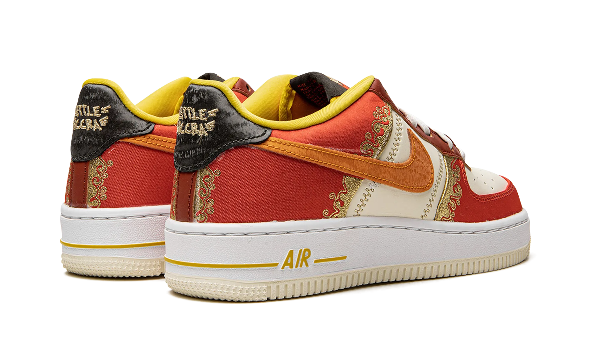 Air Force 1 "Little Accra" Ollie Control Fast Moves