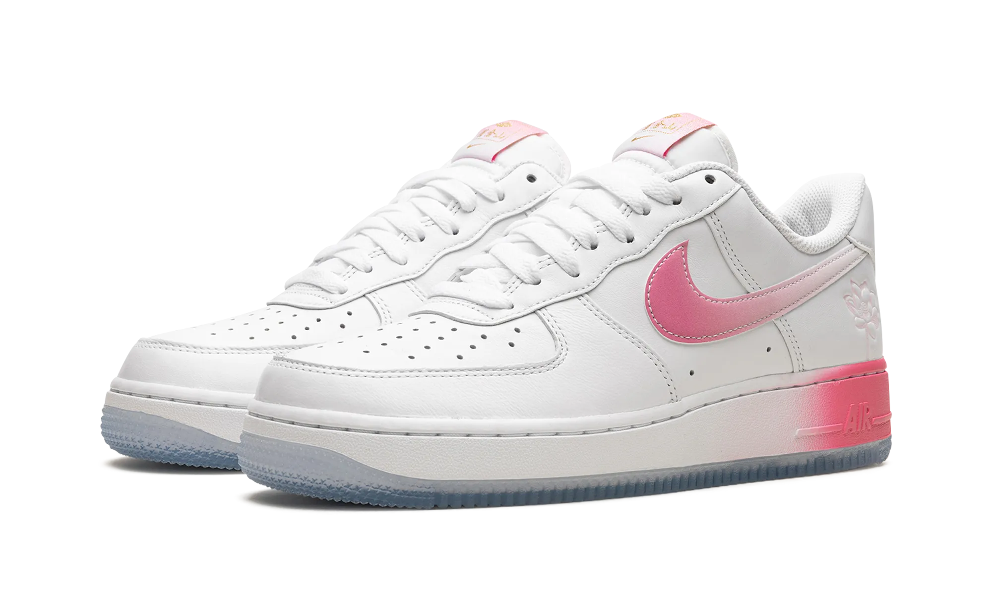 Air Force 1 "San Francisco Chinatown" Flexible Cushion