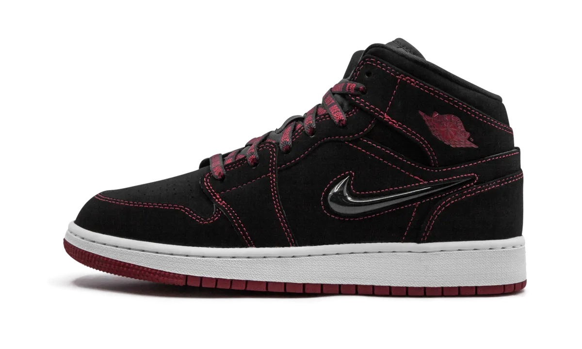 Air Jordan 1 Mid Fearless GS "Come Fly With Me" Torsional Stability Plate
