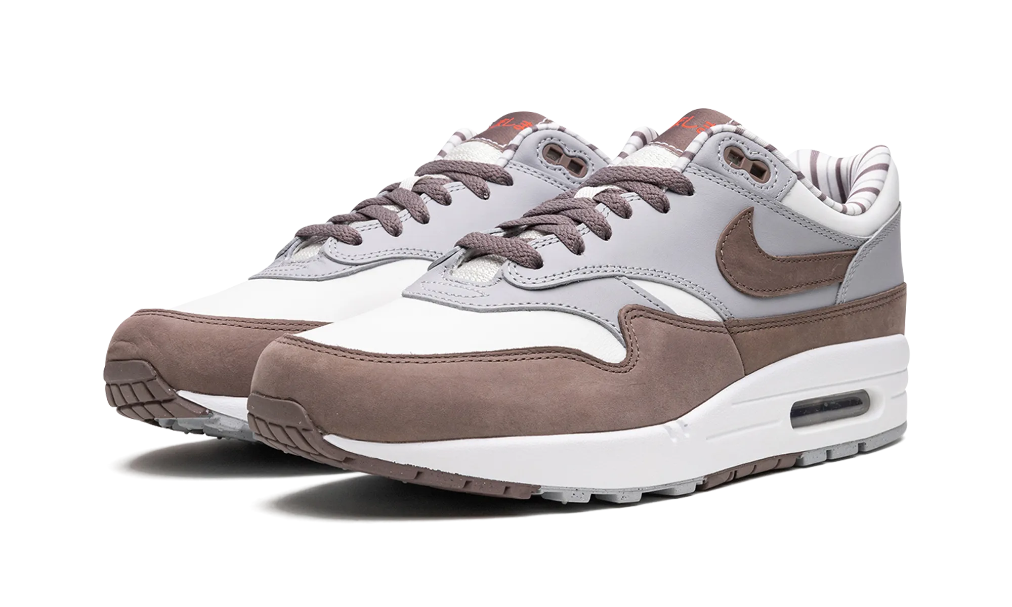 Air Max 1 "Shima Shima" Hilly terrain running lateral - support shoes