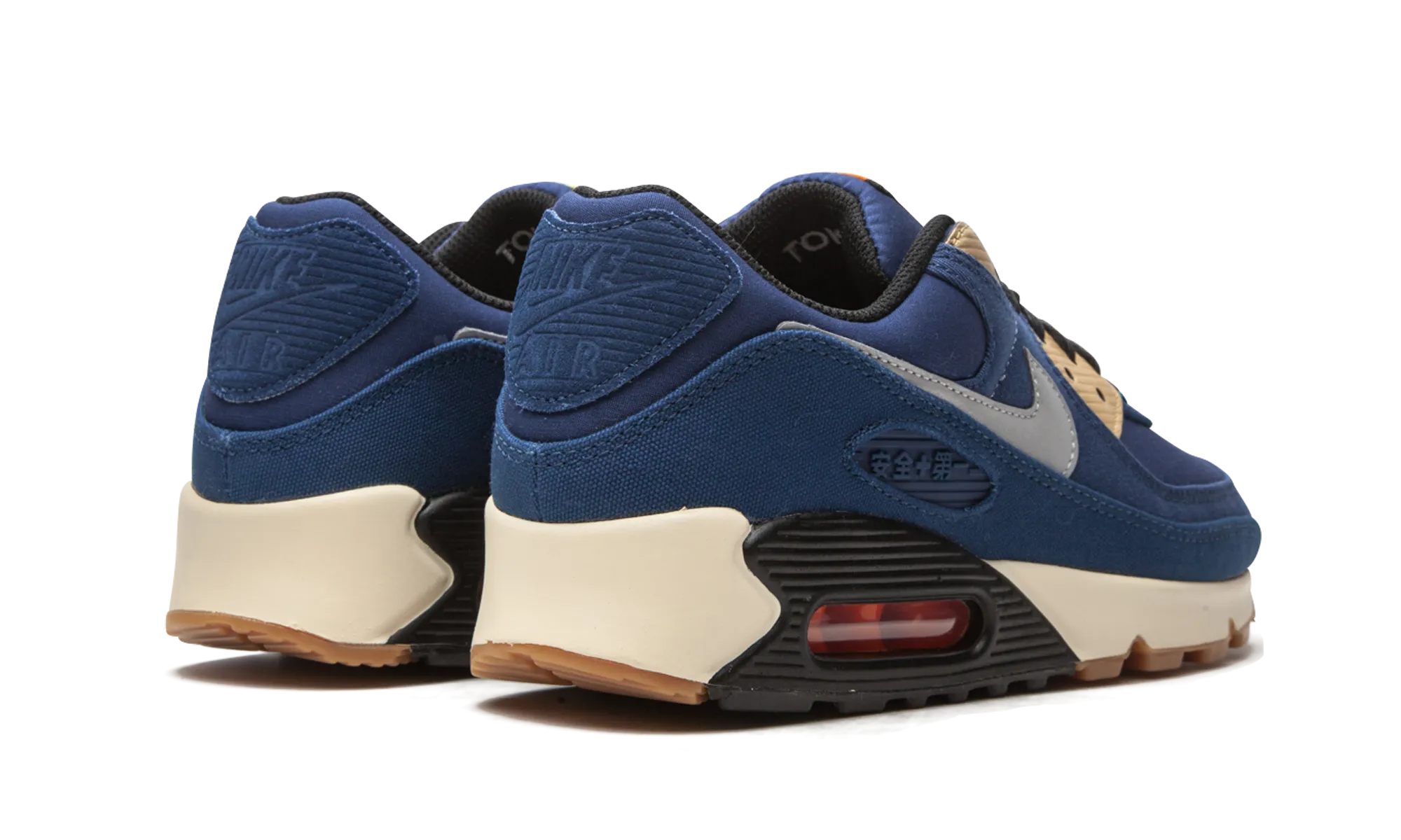 performance - technology Air Max 90 "City Pack - Tokyo"