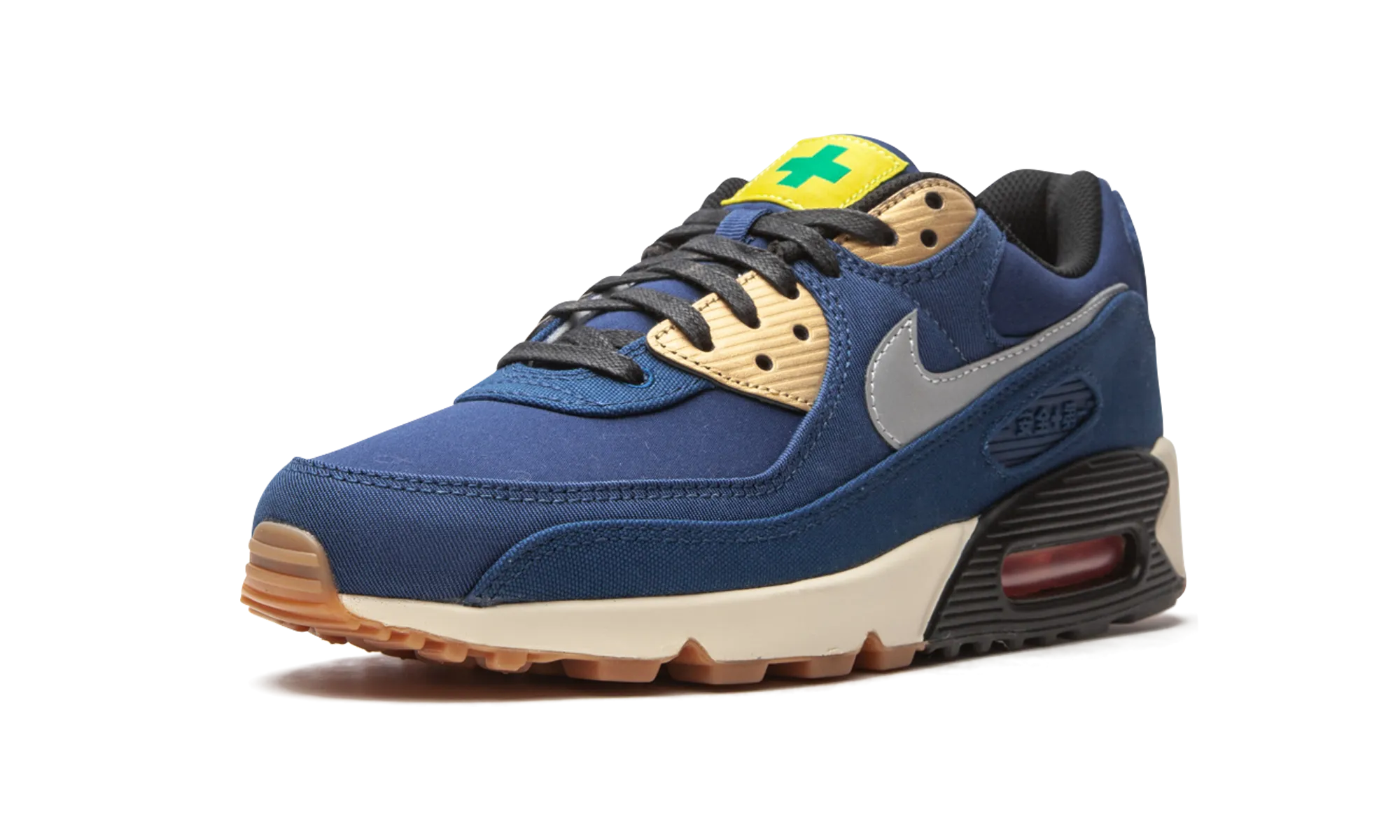 Air Max 90 "City Pack - Tokyo" slip - on Customizable Option