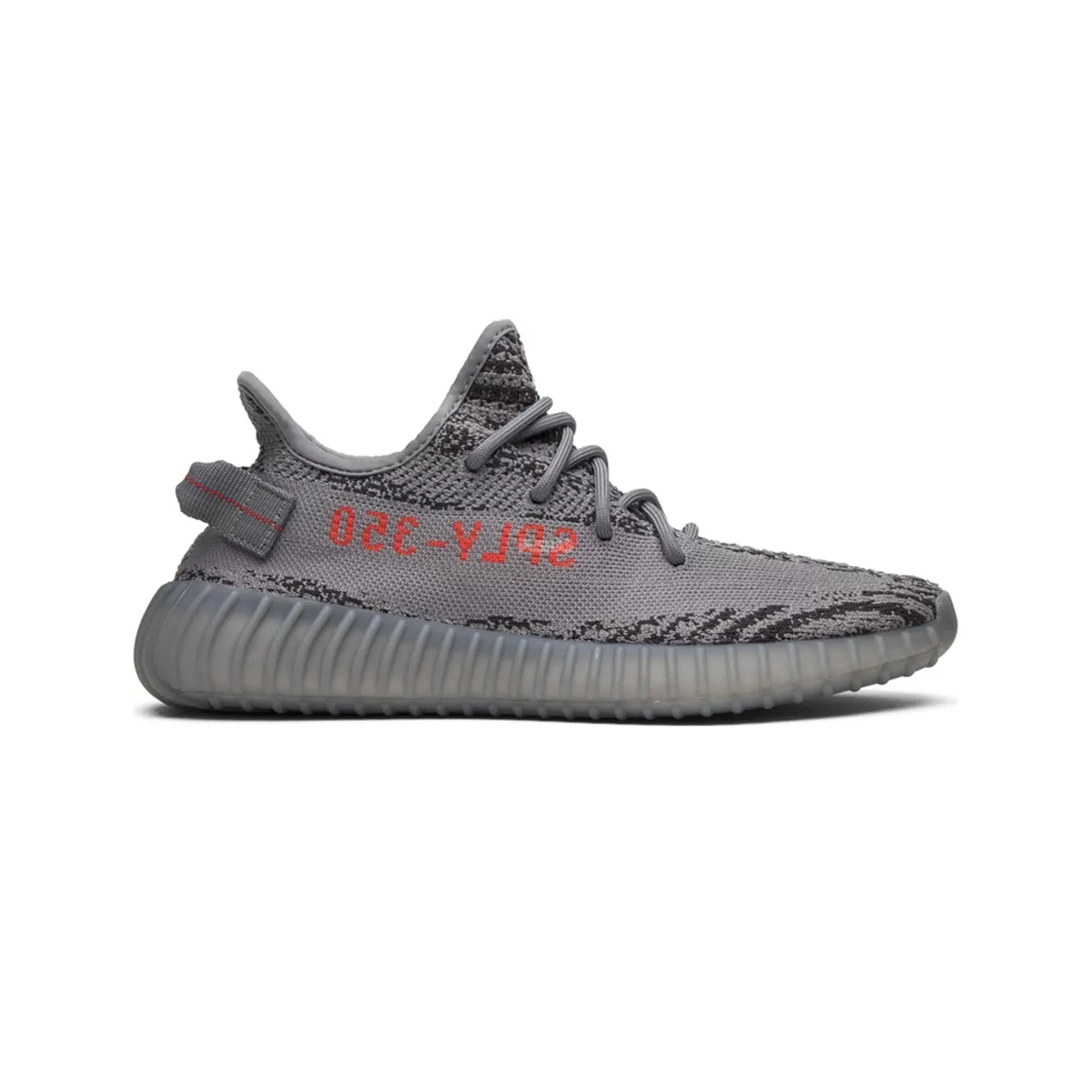 Adidas Yeezy Boost 350 V2 'Beluga 2.0' (2017) pattern friendly competition