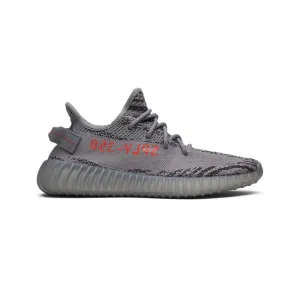 Adidas Yeezy Boost 350 V2 'Beluga 2.0' (2017) pattern friendly competition