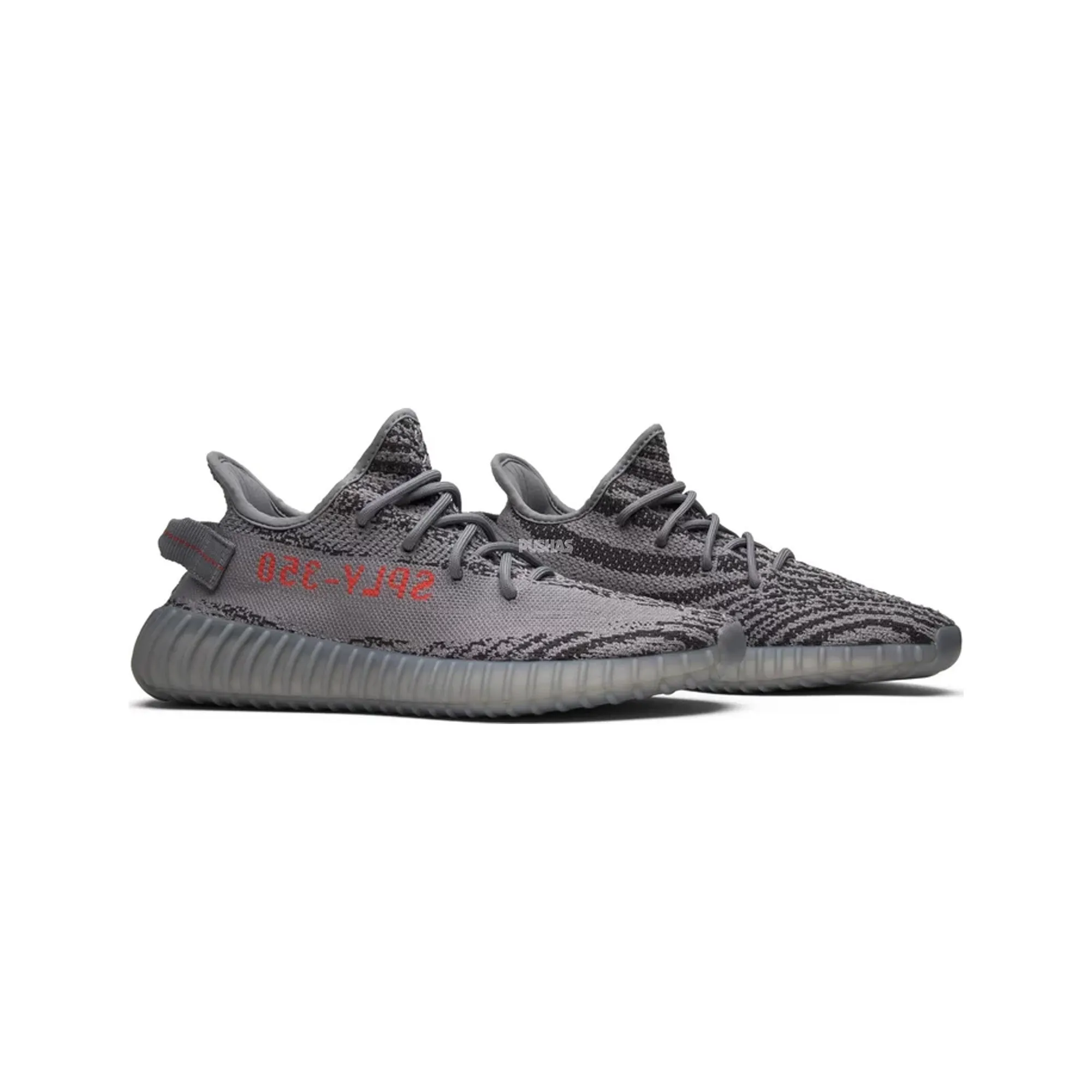 Adidas Yeezy Boost 350 V2 'Beluga 2.0' (2017) gradient - design shoes