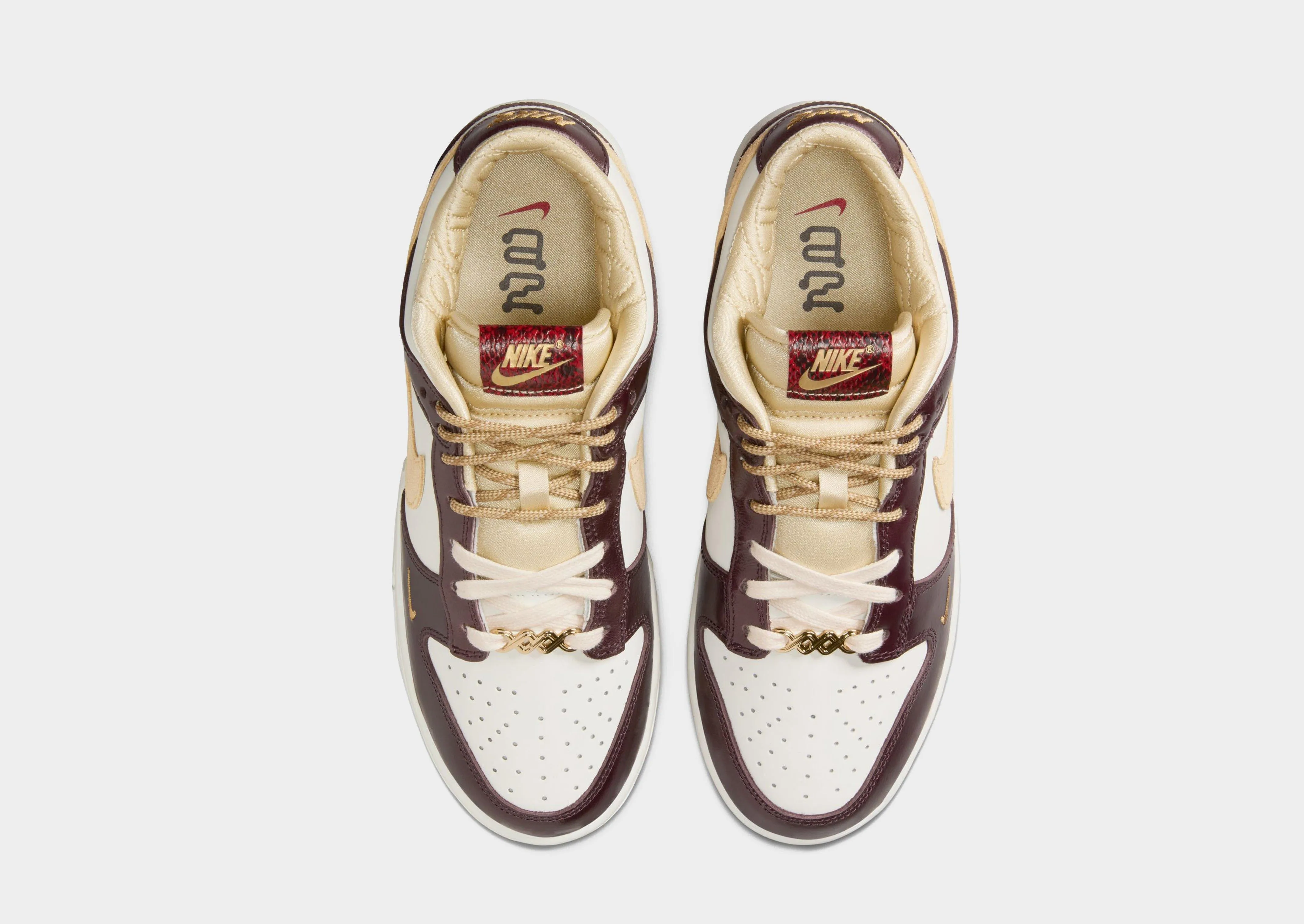 Dunk Low LX Women's Eco Friendly Manufacturing
