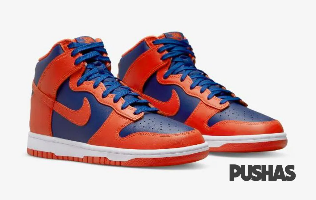 Dunk High Retro 'Knicks' (2022) Perfect Fit Dynamic Sole