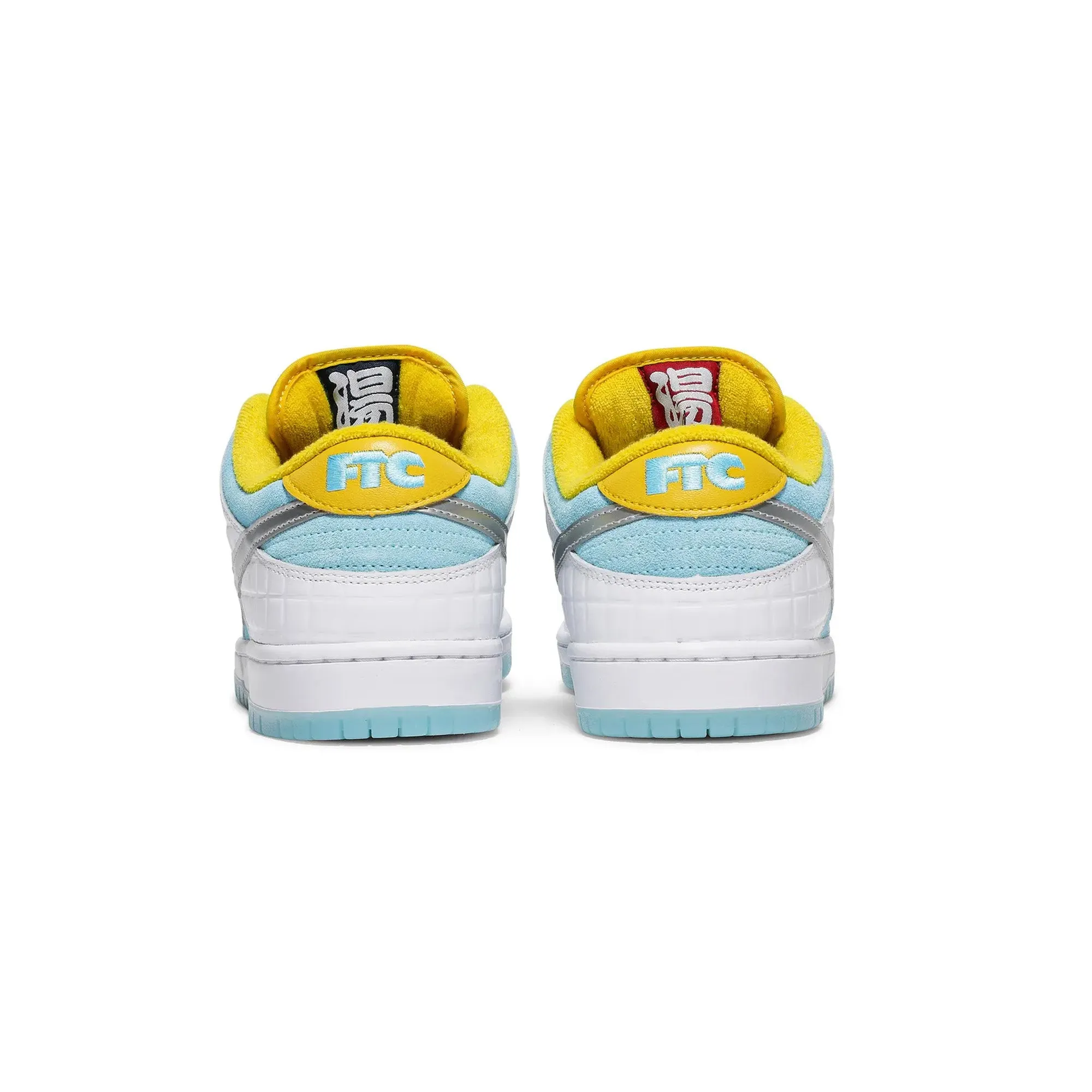 Nike SB Dunk Low Pro x FTC 'Lagoon Pulse' (Regular Box) Worn Daily Compression Spring System