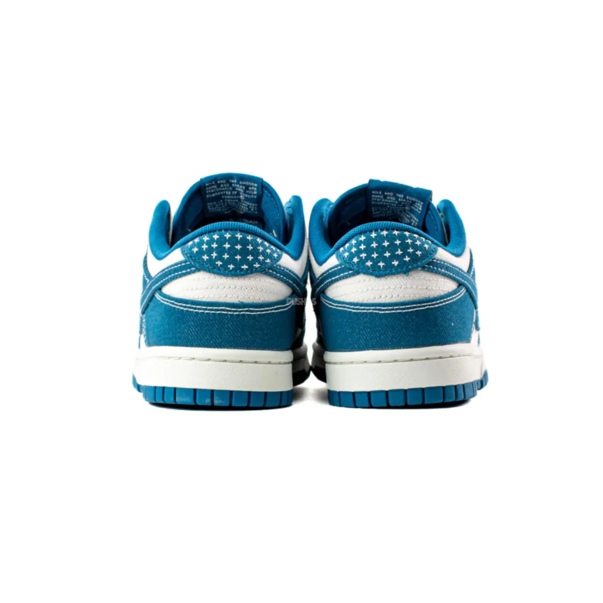 MachineWashable Everyday Use Dunk Low 'Industrial Blue Sashiko' (2023)
