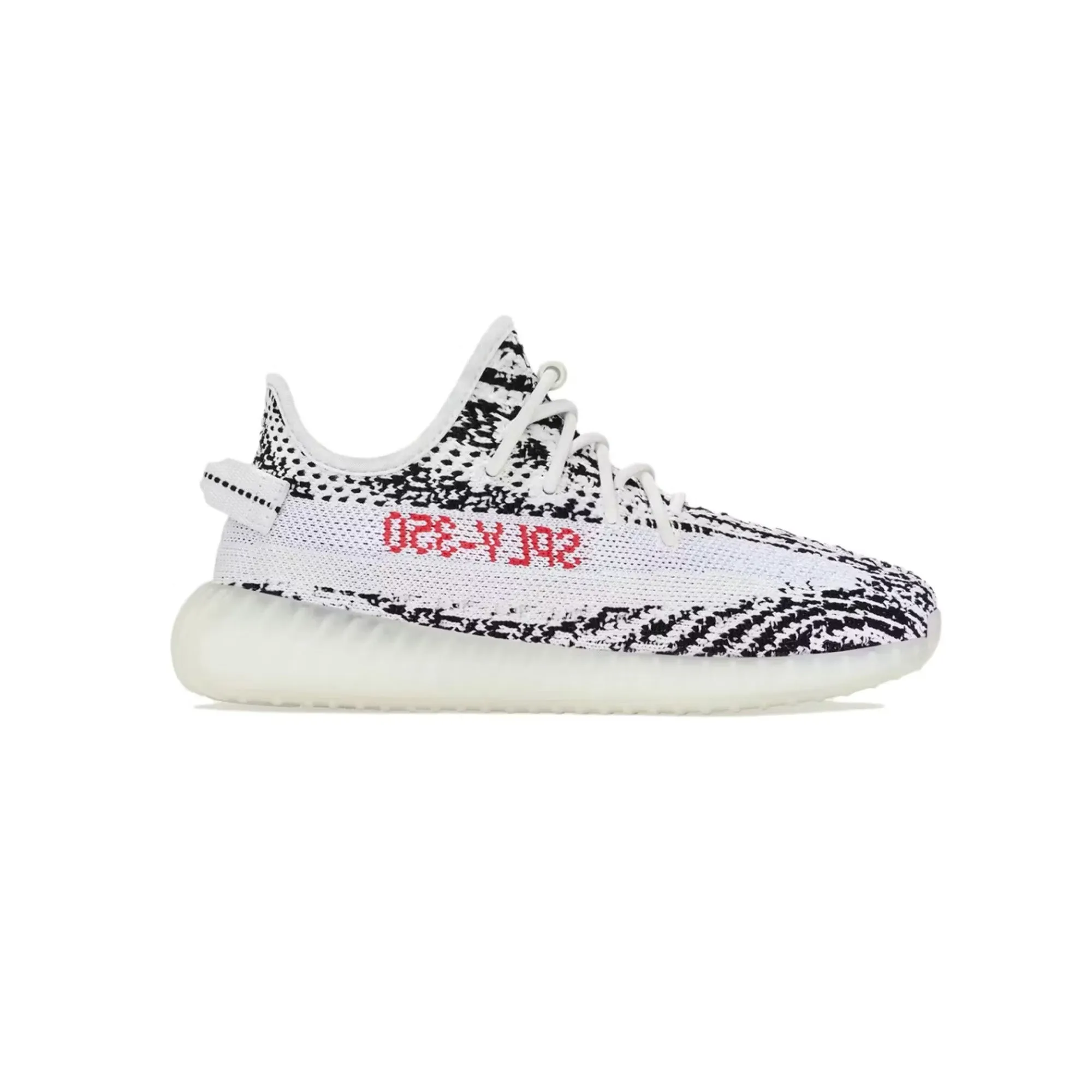 Adidas Yeezy Boost 350 V2 'Zebra' Infants (2017) Soft surface cushioning