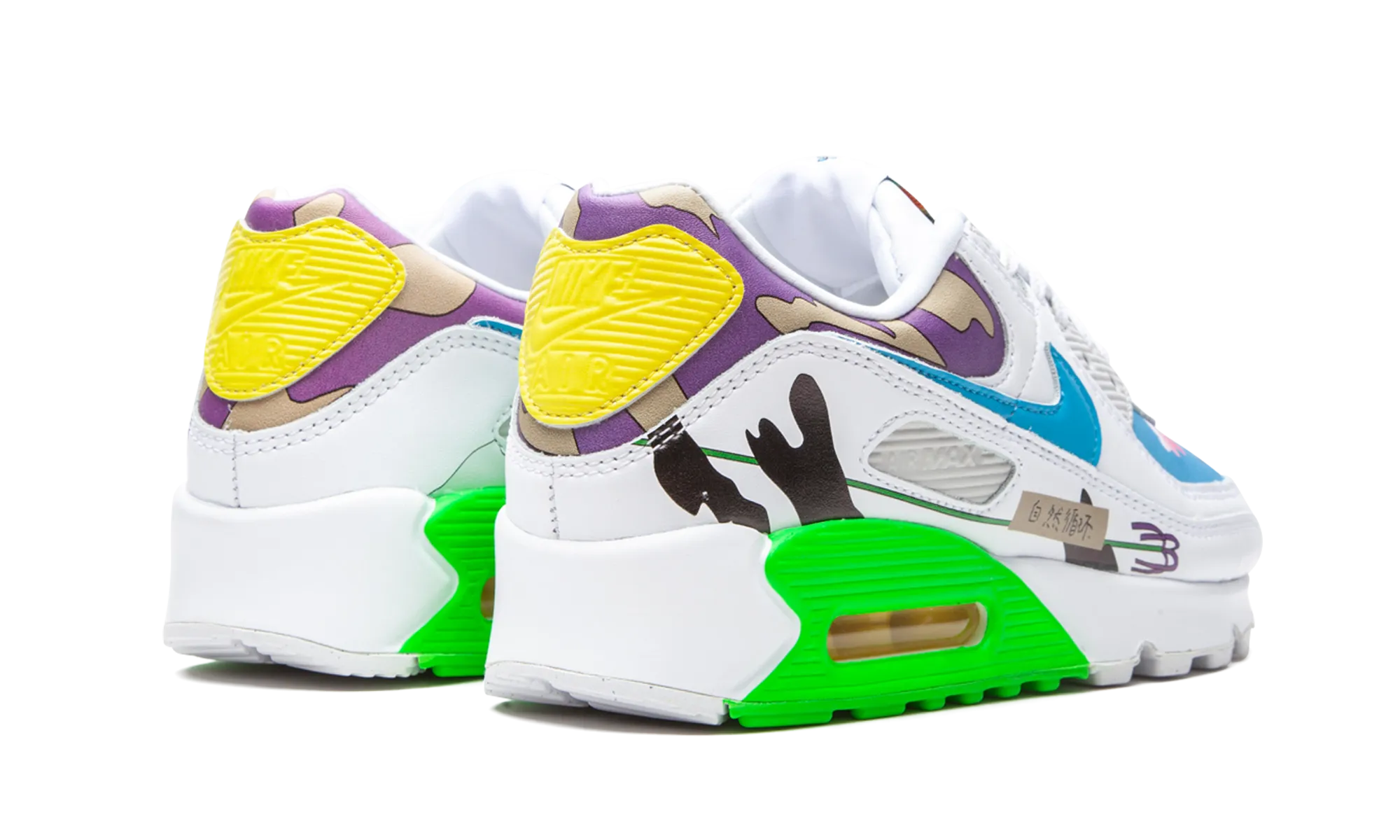 Flyleather Air Max 90 QS "Ruohan Wang" Upgradeable scientifically - designed
