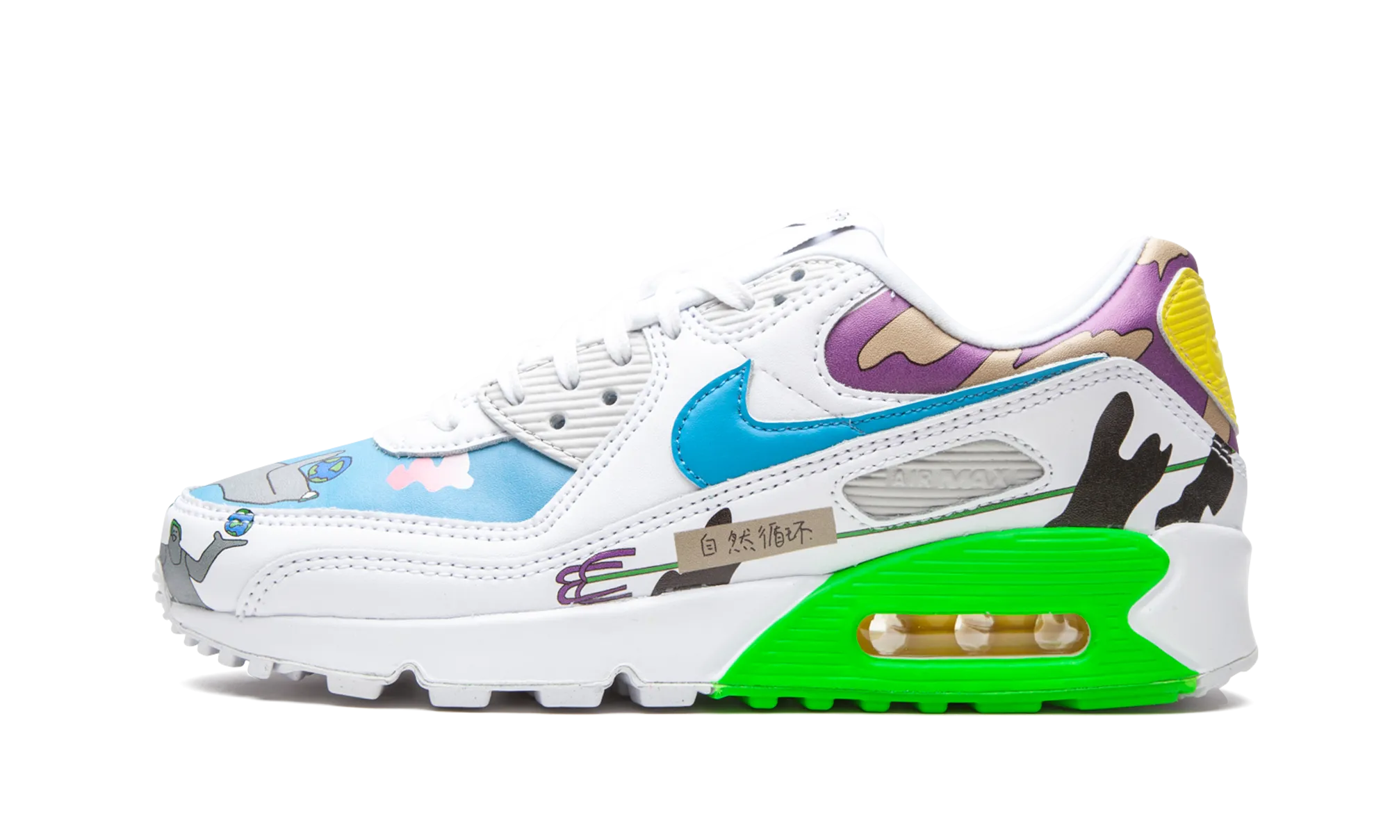 Flyleather Air Max 90 QS "Ruohan Wang" optimize running form