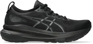 Gel Kayano 31 Women's Running Shoes (Width D) royal - event running wear