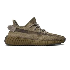 Adidas Yeezy Boost 350 V2 'Earth' (2020) Entry - level