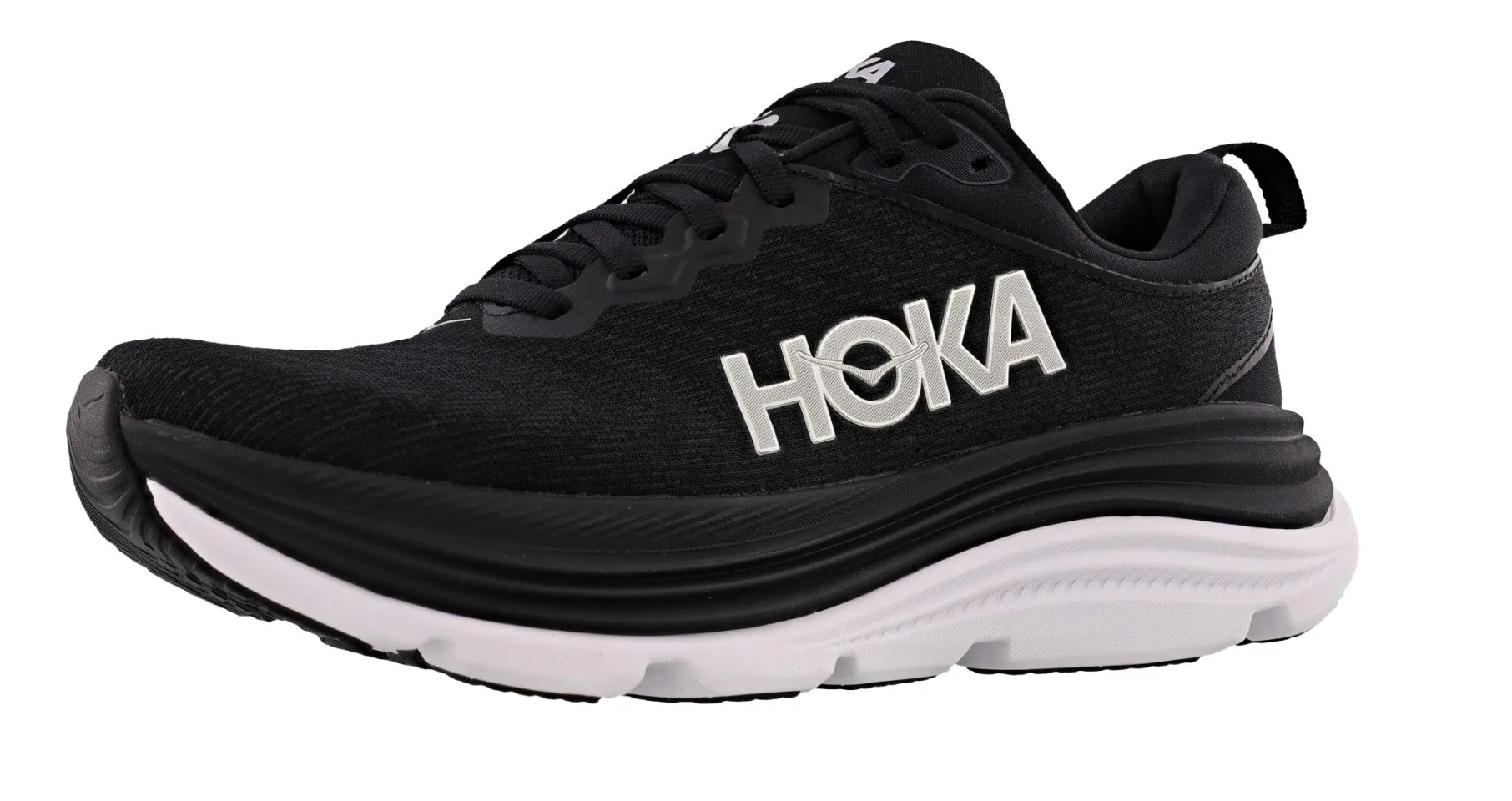 Hoka Women's  Gaviota 5 Ultra Marathon Cushioned Running Shoes running in straight tracks shoes Integrated