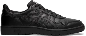 Cushioned look Run Flex JAPAN S Men's Sportswear Shoes