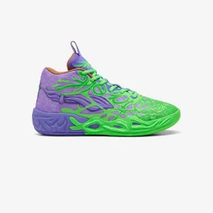 Wear Ready easy move MB.04 TMNT R&D