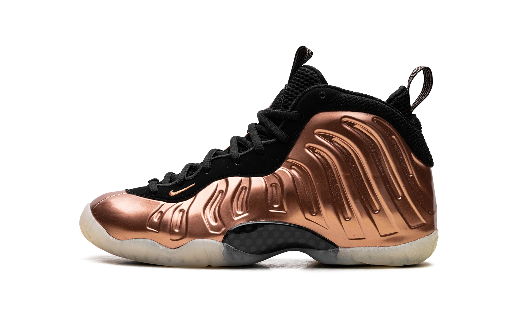 Quick Performance Shoes Little Posite One GS "Copper"