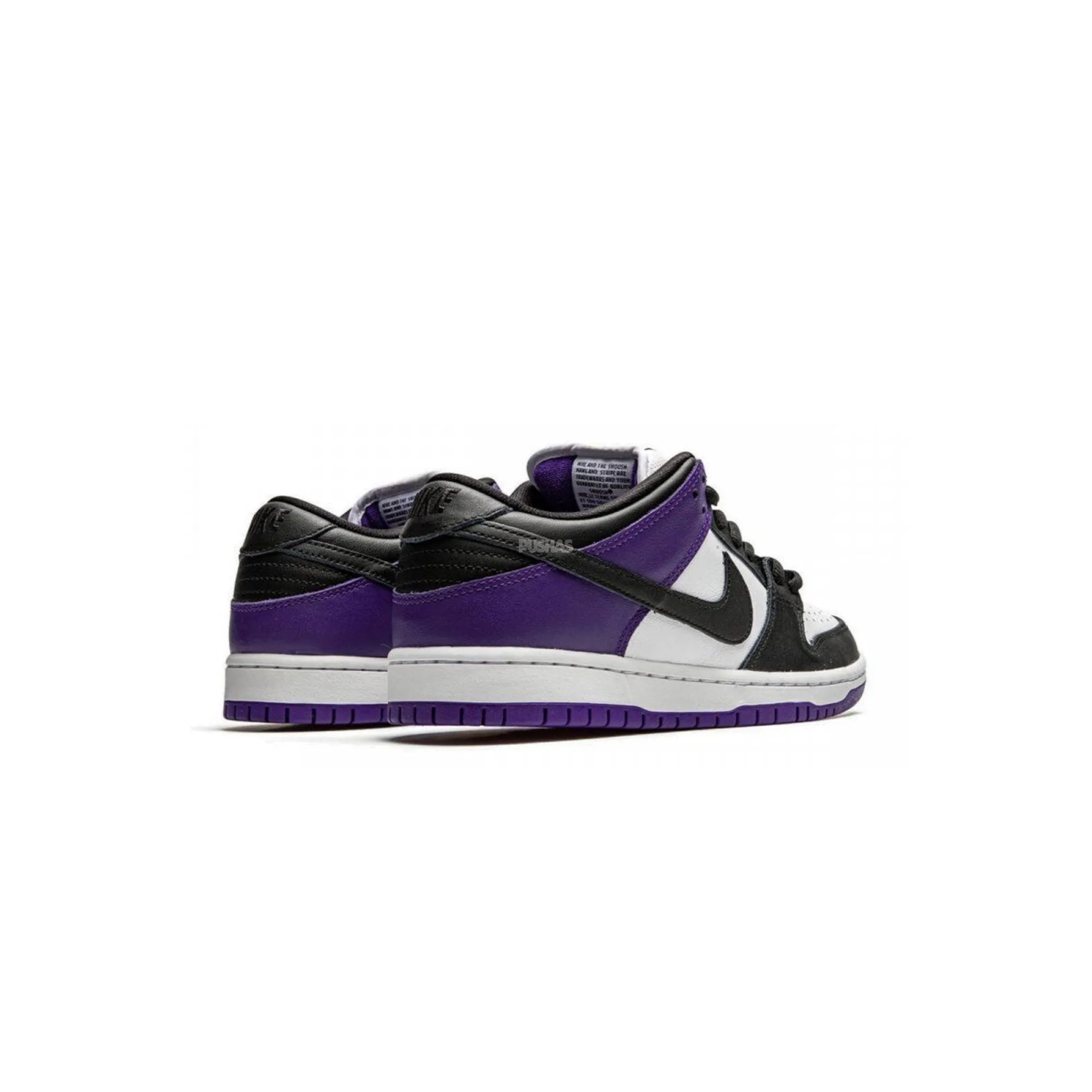 SB Dunk Low 'Court Purple' (2024) Adaptive Lace Tension