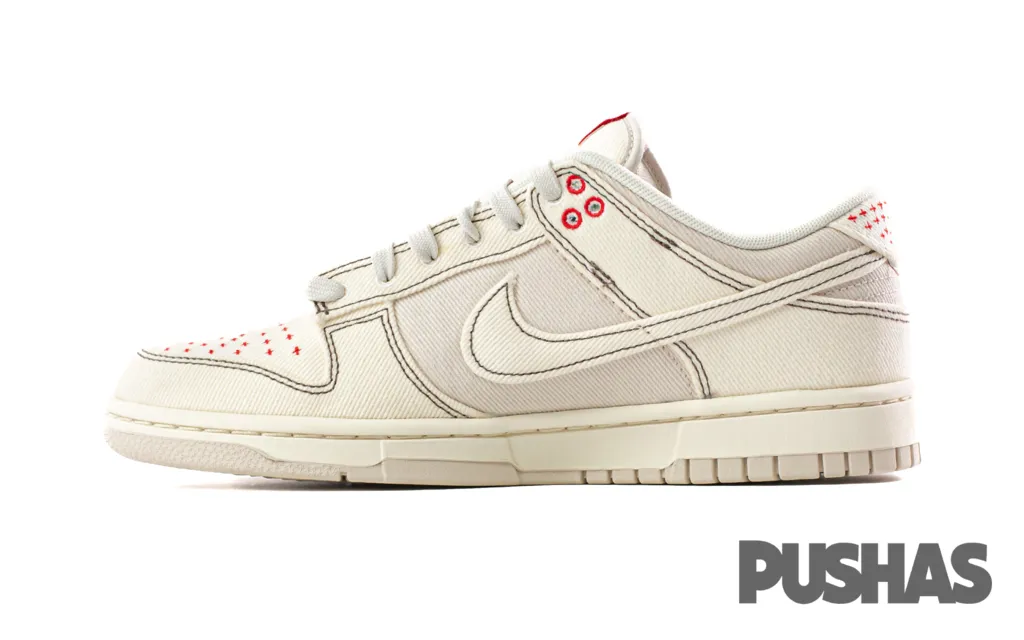 Dunk Low 'Light Orewood Brown Sashiko' (2023) Perimeter Cushioning Traction pods