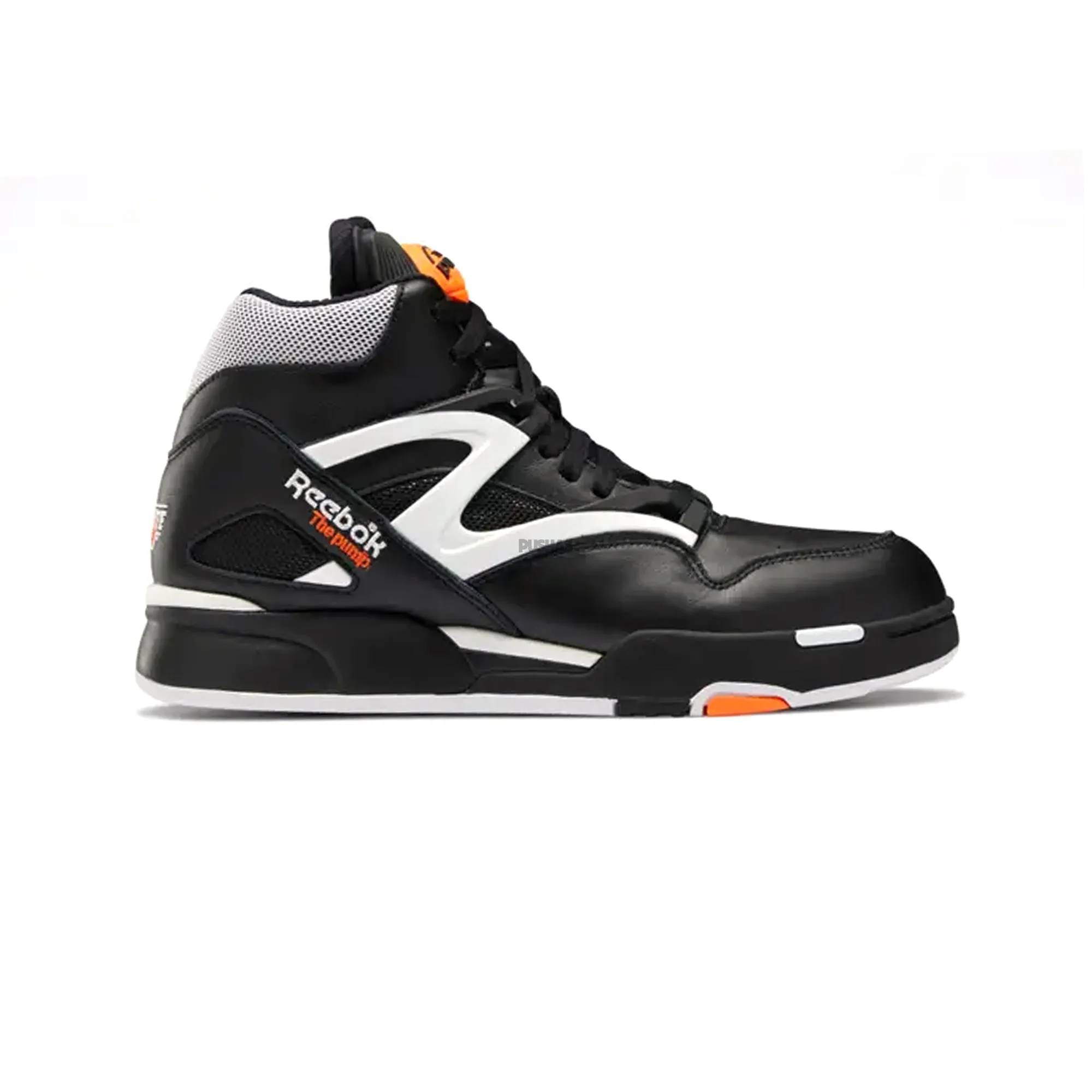 weekend running option Reebok Pump Omni Zone II 'Dee Brown' (2021)