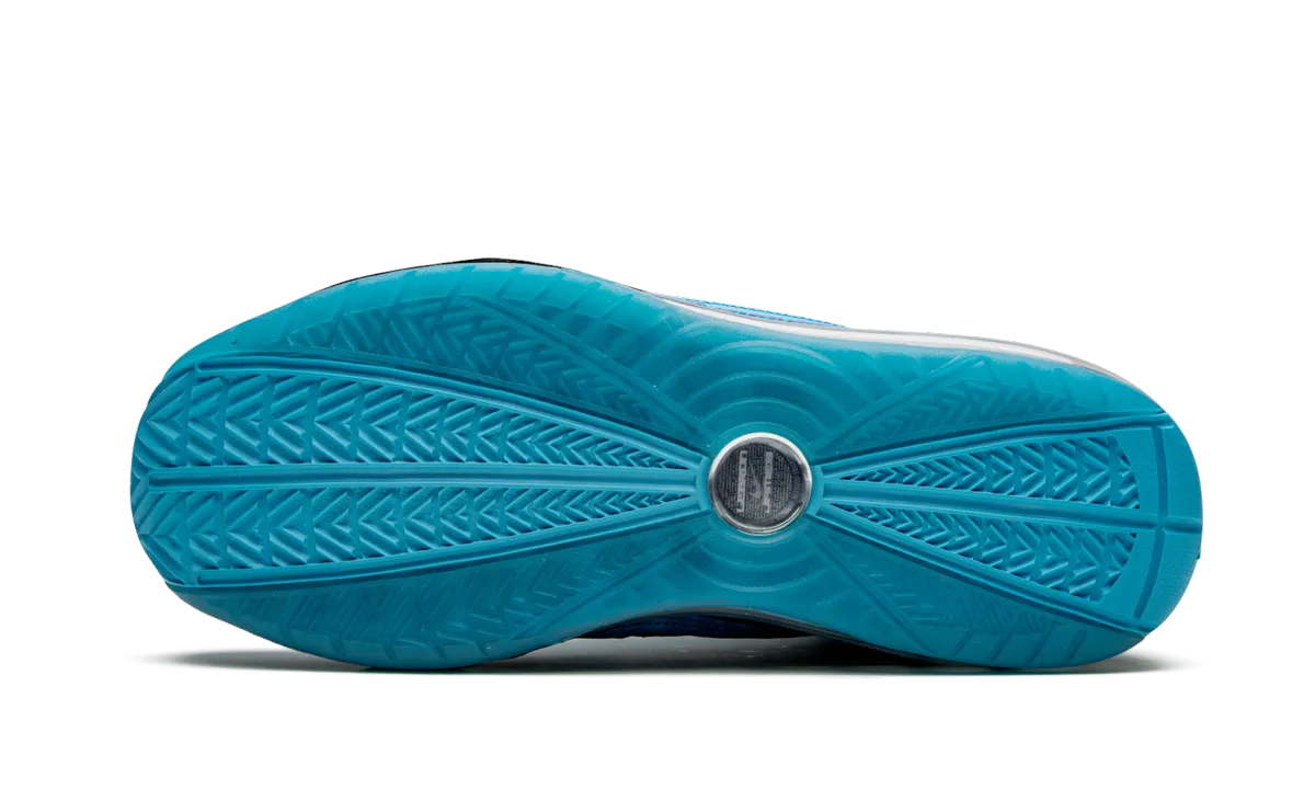multipurpose - functionality shoes Air Max Lebron 7 Retro "All Star"