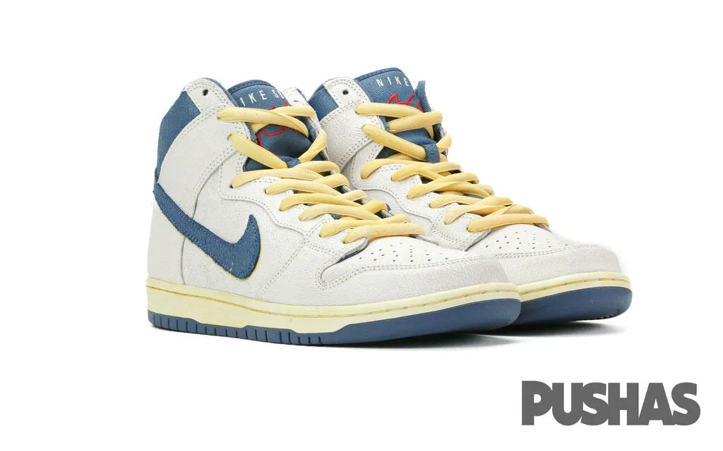 SB Dunk High x Atlas 'Lost at Sea' (2020) Unique grip