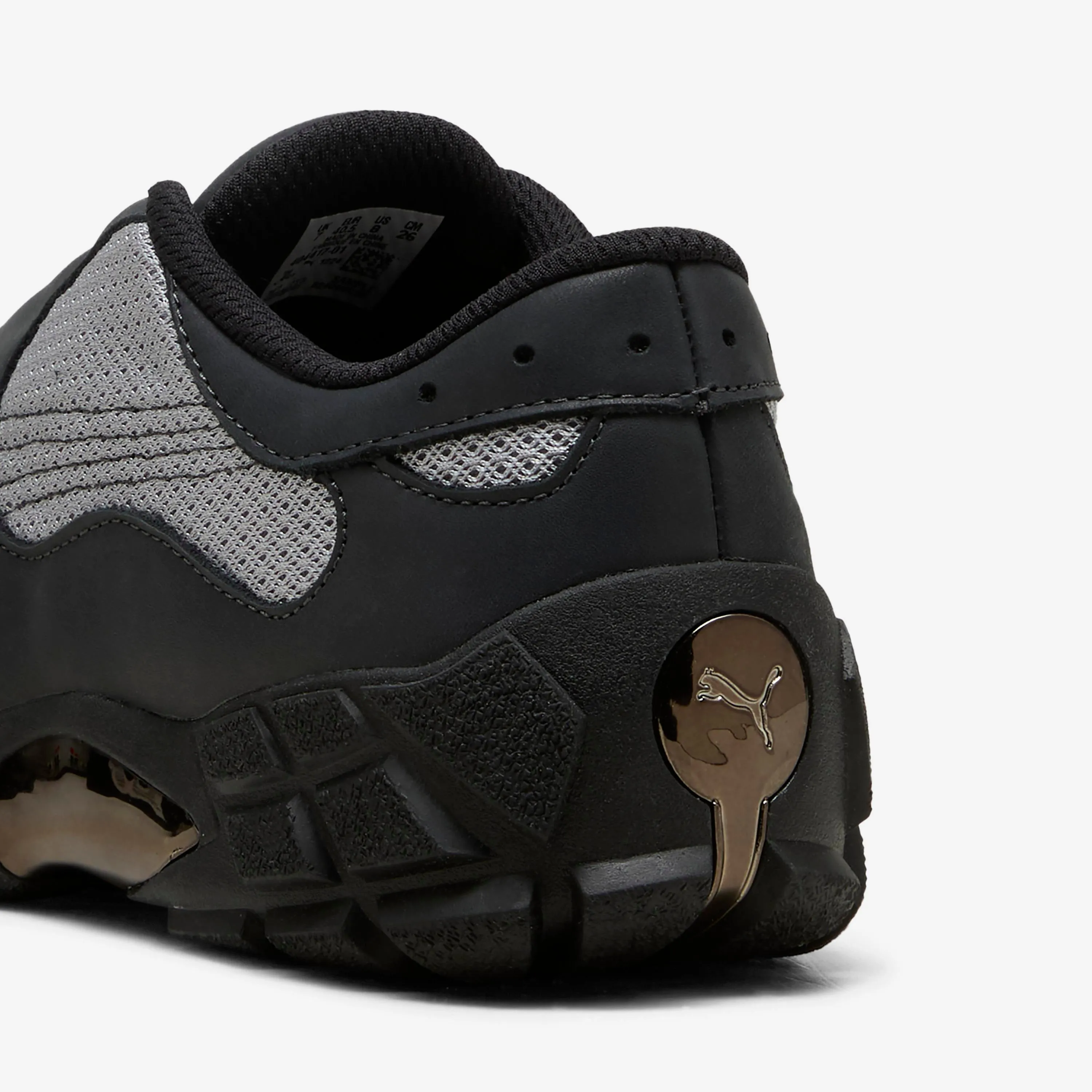 Skope Mu x Skepta Foam Insole Comfortable Padding