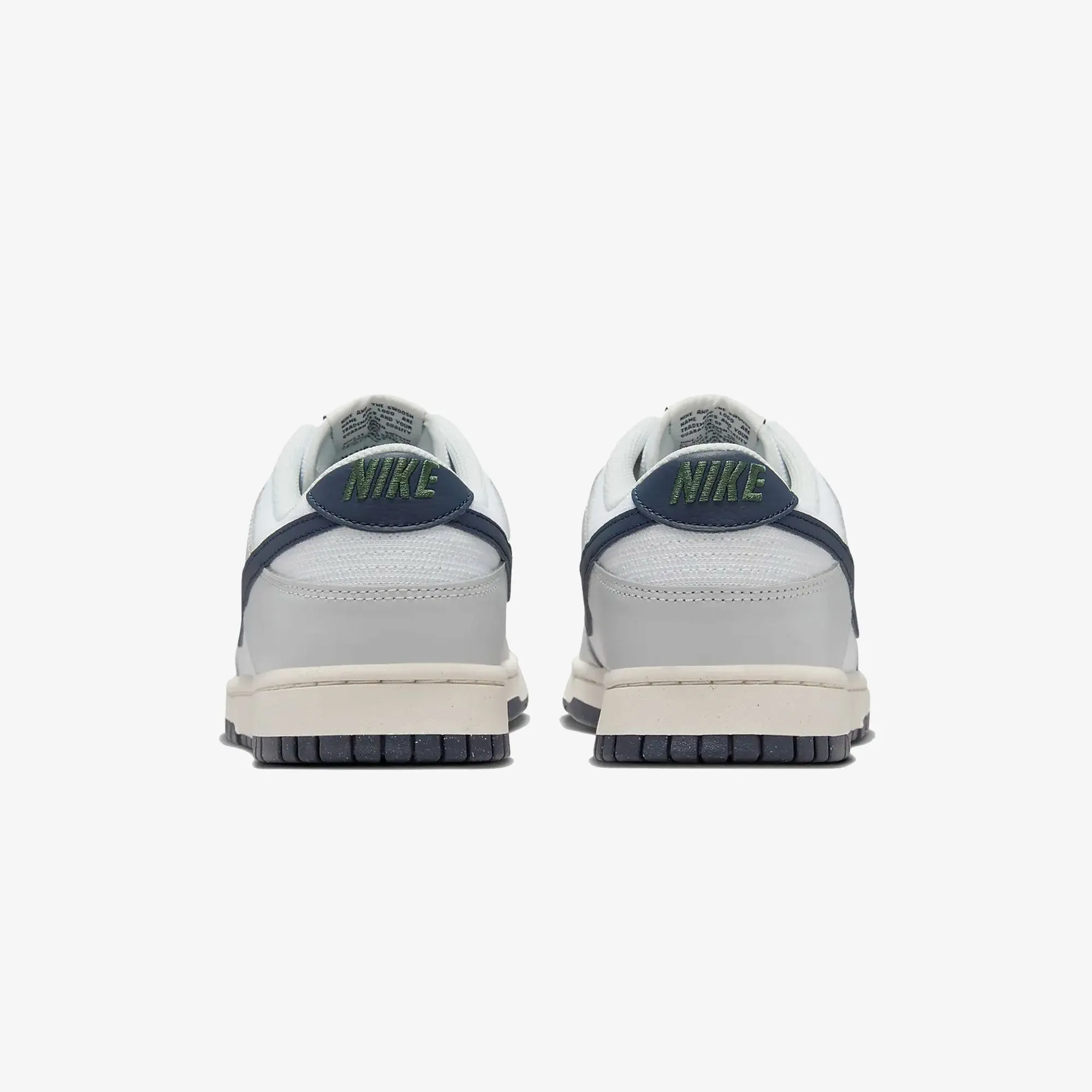 Flex Fit Sport Enthusiast Nike | DUNK LOW  { PHOTON DUST/OBSIDIAN-WHITE-PHANTOM
