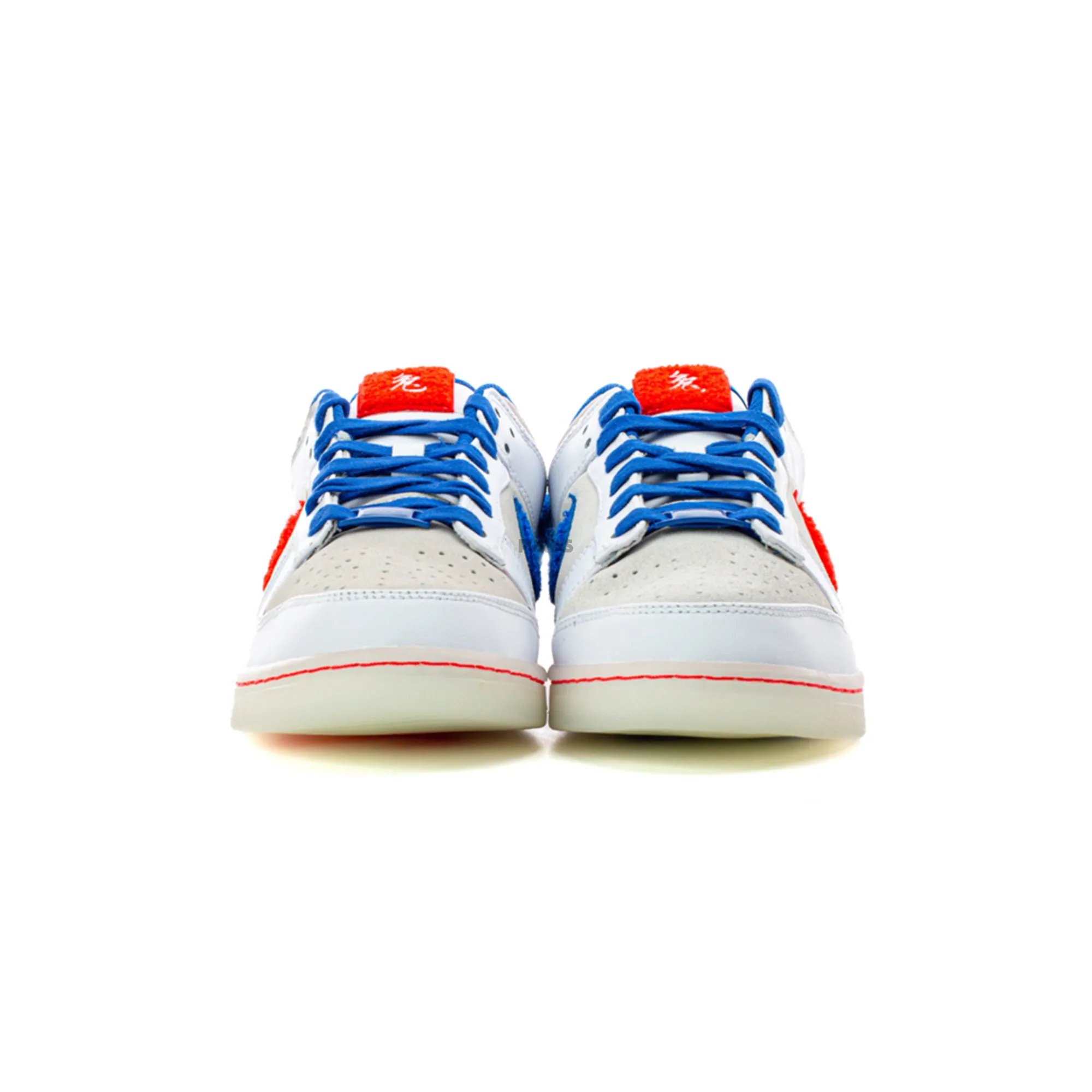 Recycled Material Blend Nike Dunk Low Retro PRM 'Year of the Rabbit White' (2023)