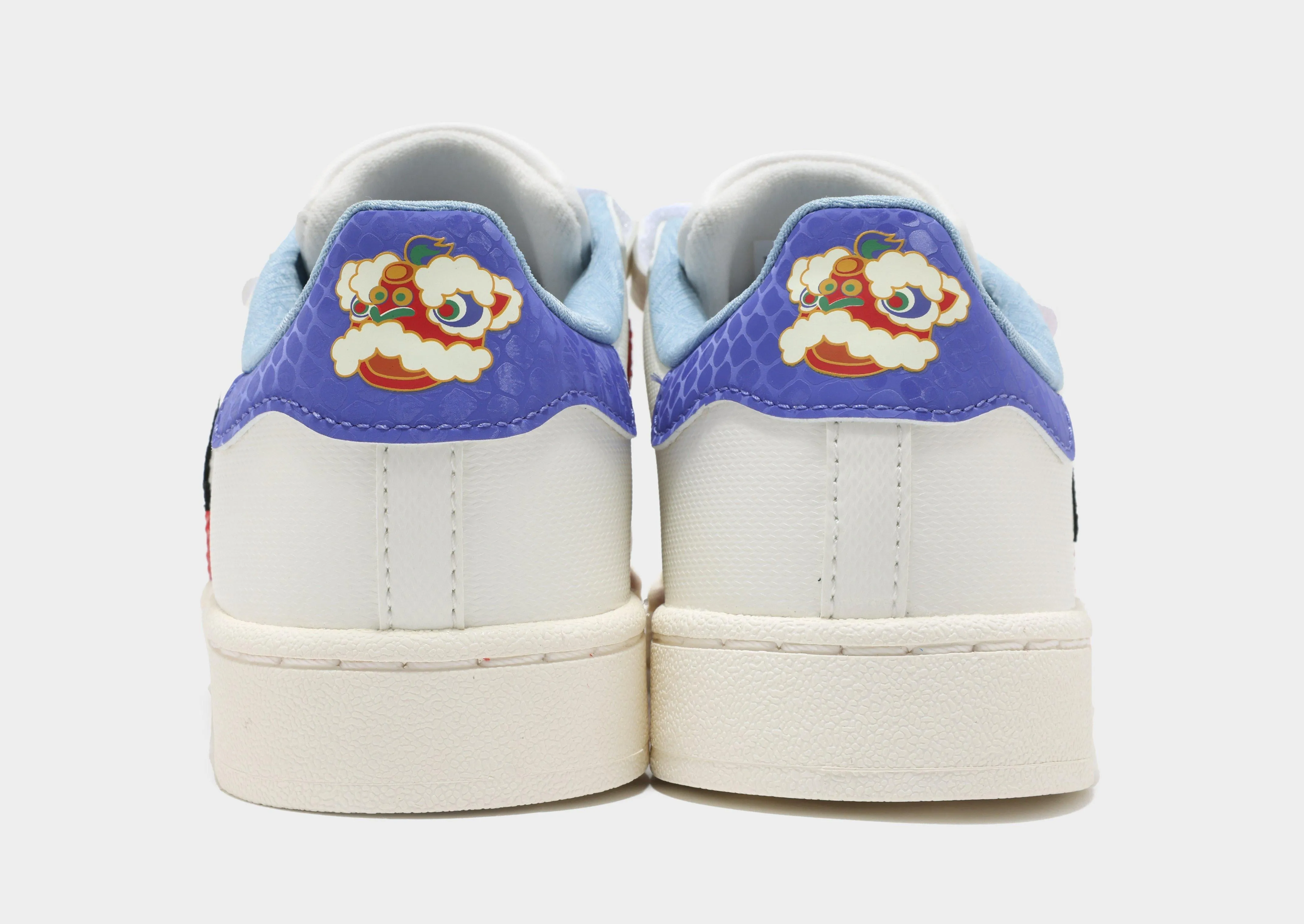 Superstar II Children's Low Zone