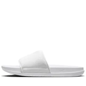 Kobe Bryant x Nike Offcourt - White/White Everyday Look