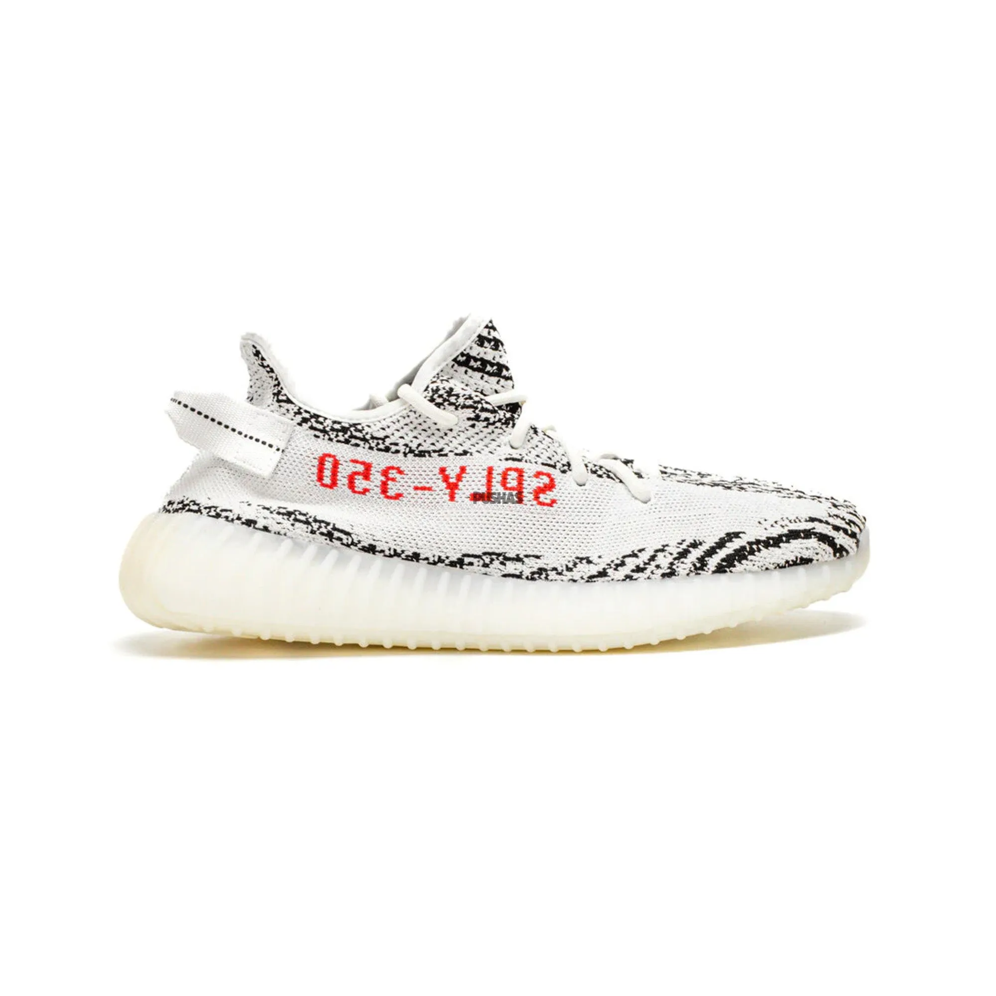forest shoes Yeezy Boost 350 V2 'Zebra' (2022)