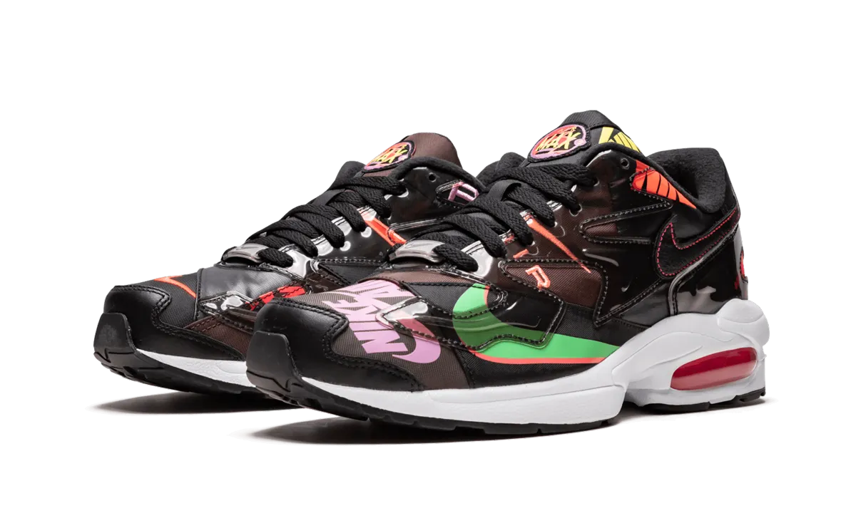 Concrete - running Air Max2 Light QS "ATMOS LOGOS ALTERNATIVE"