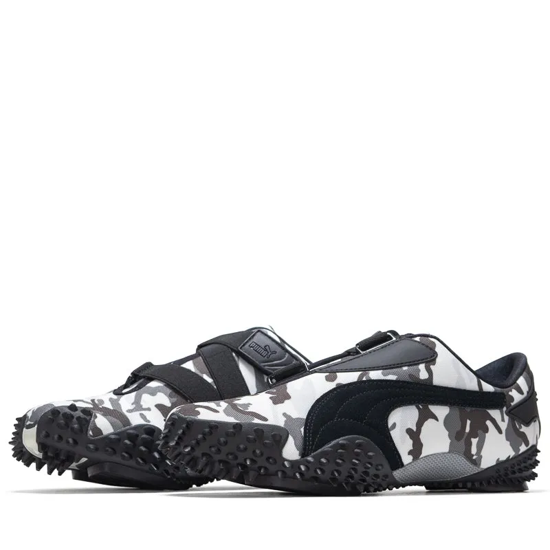 Puma Mostro Camo - Black/Cast Iron Energy Return System